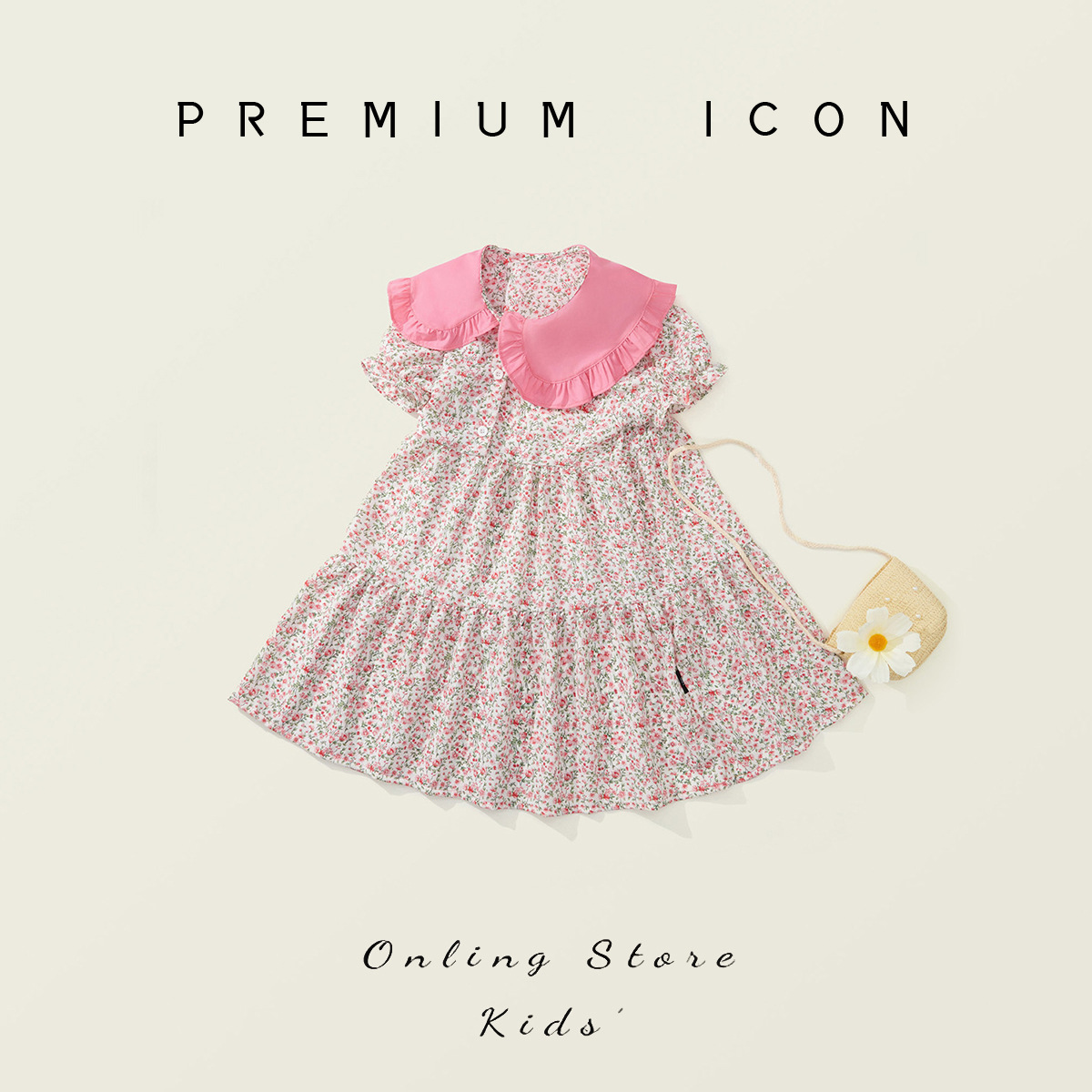 Girls' Floral Dress 2025 Summer New Korean Style Forest Pastoral Style Baby Dress with Bag for Toddlers - Image 4