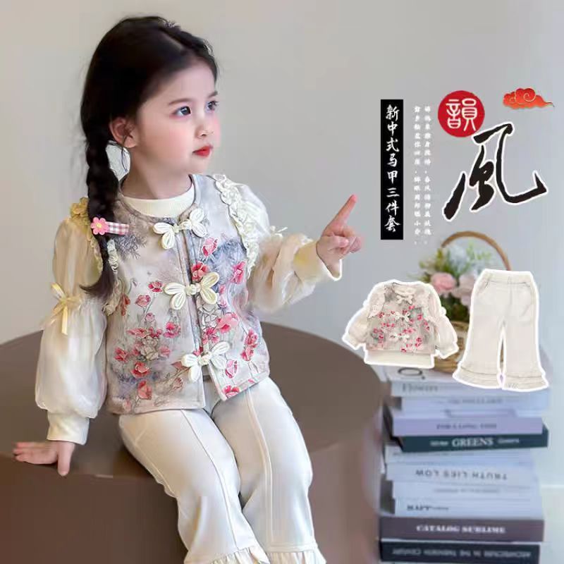 Girls' Autumn Outfit Three-Piece Set New Chinese Style Children's Trendy Suit Puff Sleeve Base Shirt Children's Pants - Image 3