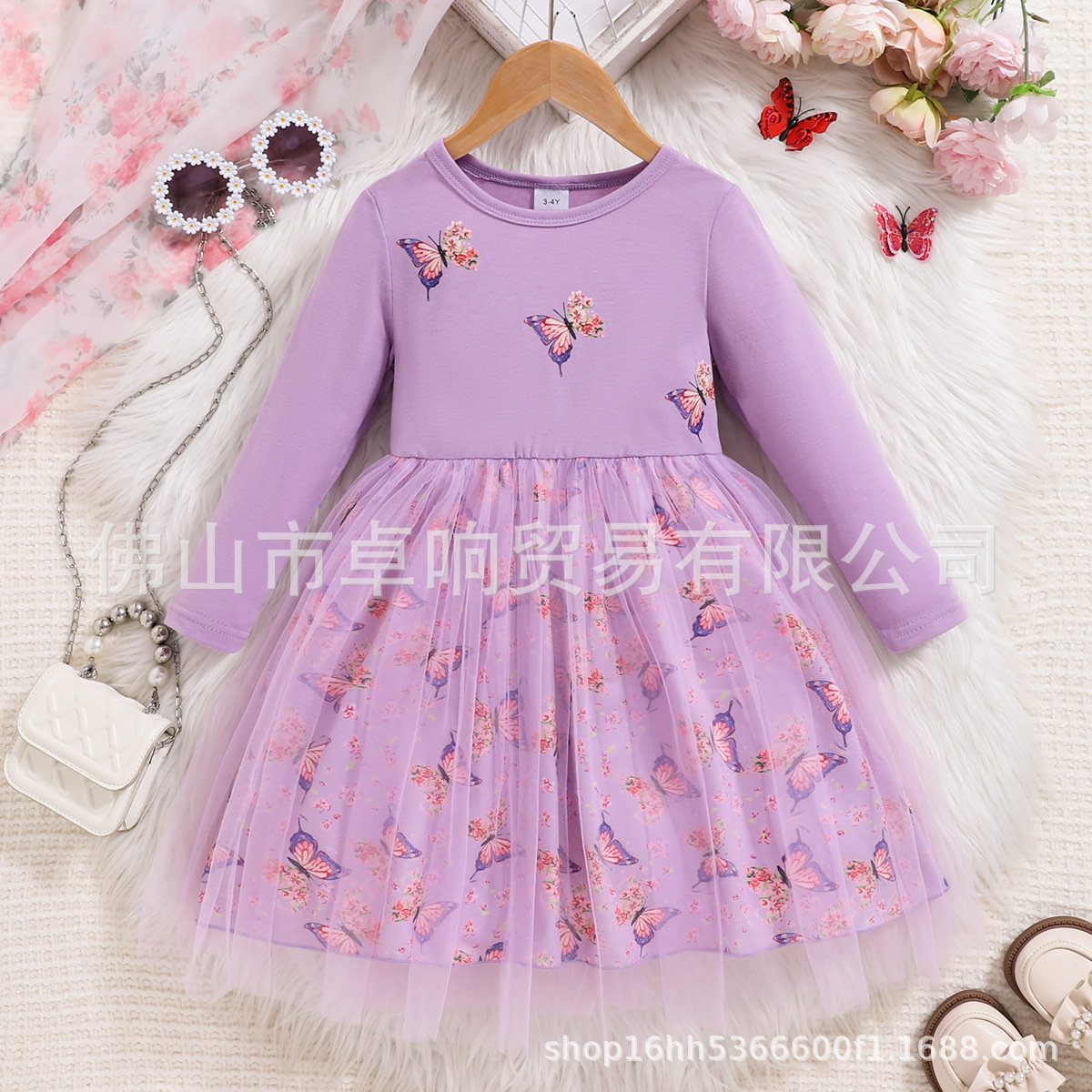 Amazon Cross-border Girls Middle-aged Children 3-10 Years Old Multi-color Butterfly Printing Long-sleeved Mesh dress - Image 3