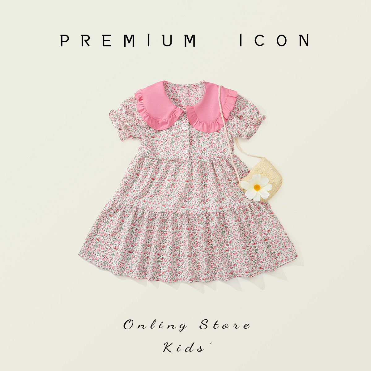 Girls' Floral Dress 2025 Summer New Korean Style Forest Pastoral Style Baby Dress with Bag for Toddlers - Image 3