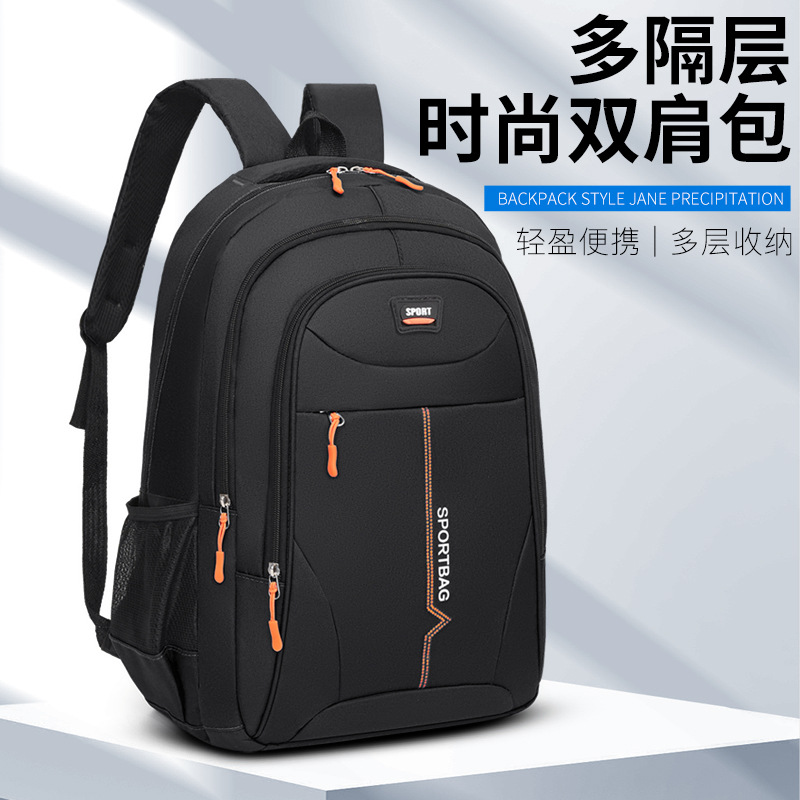 Cross-Border Backpack Men's Large-Capacity Business Computer Backpack Women's Travel Bag High School Junior High School Student School Bag Casual - Image 2