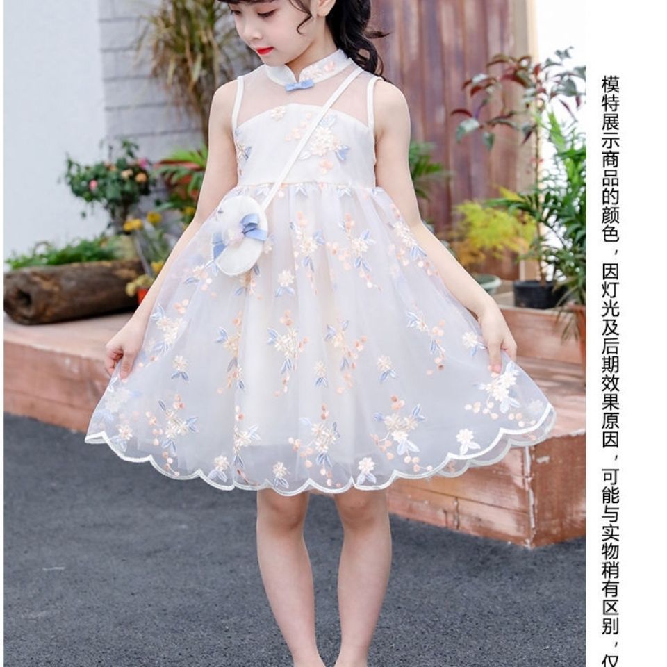 Girls Dress Summer Hanfu Cheongsam Fairy 2025 New Children's Retro Mesh Skirt Baby Summer Skirt - Image 4