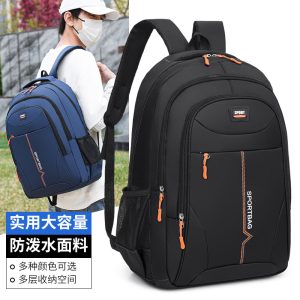 Cross-Border Backpack Men's Large-Capacity Business Computer Backpack Women's Travel Bag High School Junior High School Student School Bag Casual
