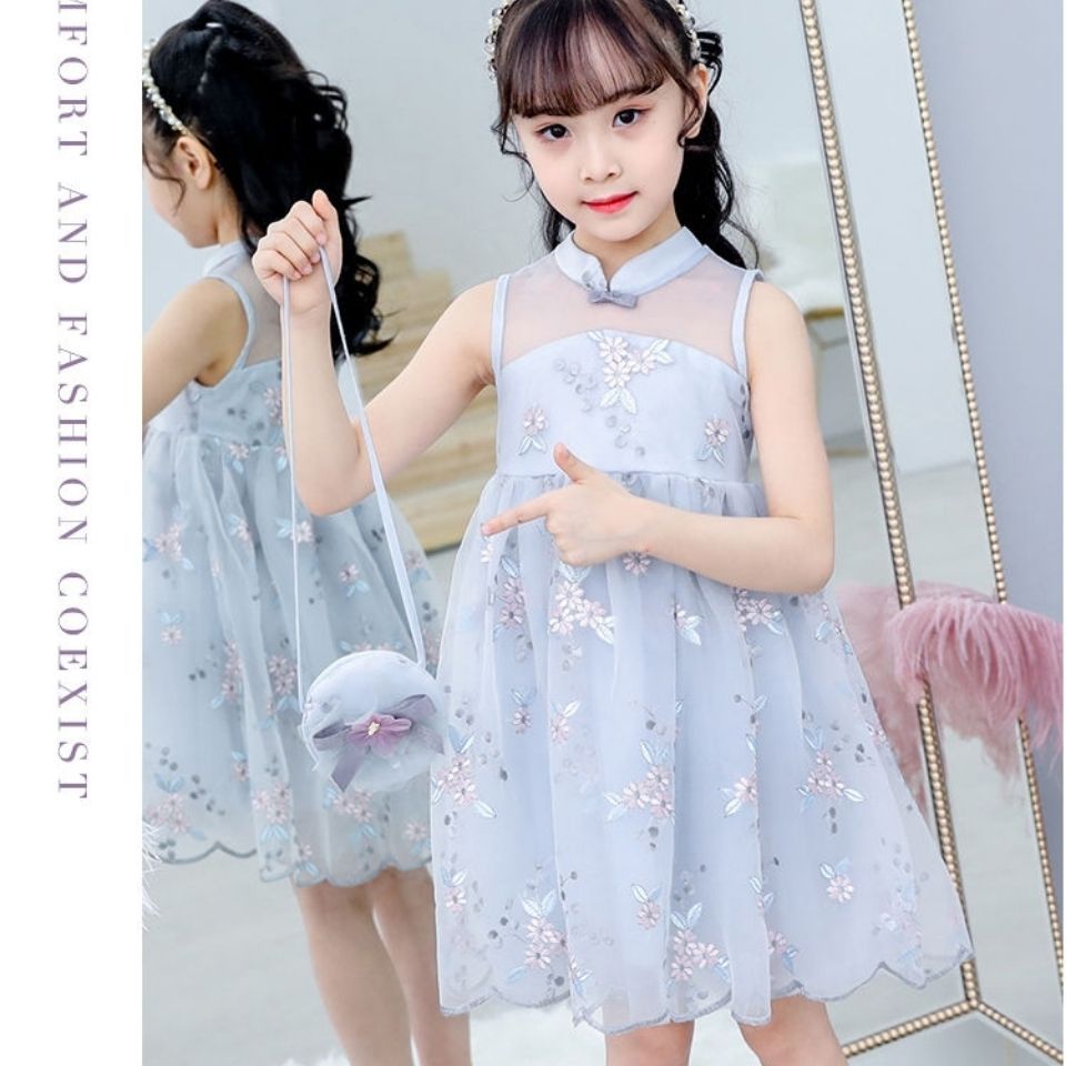 Girls Dress Summer Hanfu Cheongsam Fairy 2025 New Children's Retro Mesh Skirt Baby Summer Skirt