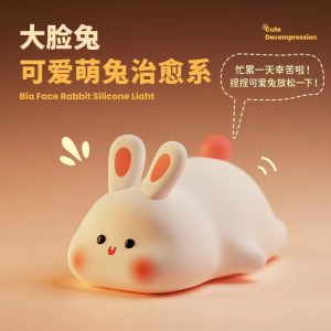 Vinyl Night Light Bedroom Sleep Lamp Rabbit Silicone Bedside Lamp Feeding Baby Children's Room Sleeping Lamp