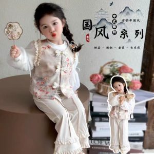 Girls' Autumn Outfit Three-Piece Set New Chinese Style Children's Trendy Suit Puff Sleeve Base Shirt Children's Pants