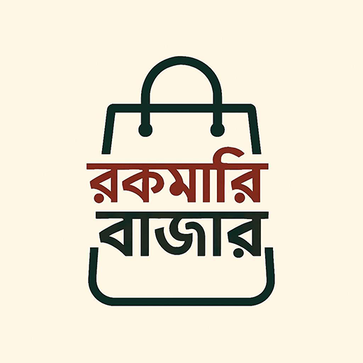 Rokomary Bazar