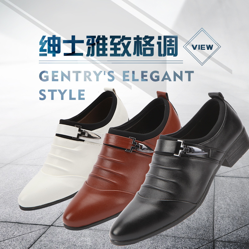 Men's Leather Shoes, One-Legged White Shoes, Casual Wedding Photo Performance Shoes, Summer Men's Shoes, Youth Korean Style Formal Shoes - Image 2