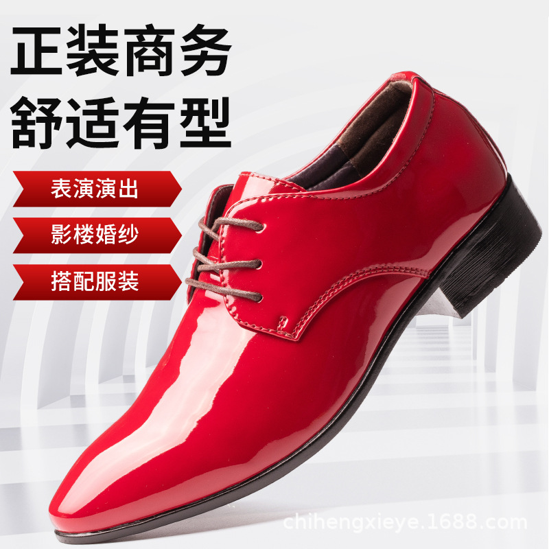 Korean style breathable pointed leather shoes British casual shoes performance shoes White trendy nightclub men's leather shoes Studio - Image 4