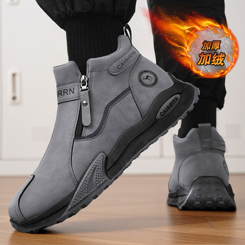 2025 Fashionable Winter New Snow Boots Men's Cotton Shoes Warm and Wear-Resistant Low-Top Fleece-Lined Thickeneded Men's Shoes Cotton Boots - Image 4