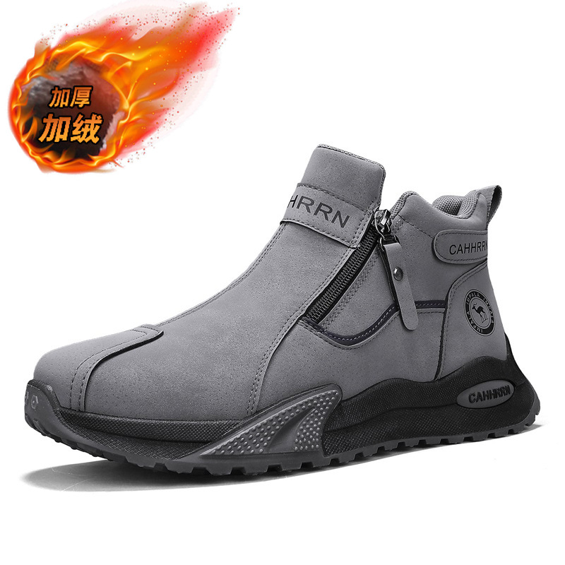 2025 Fashionable Winter New Snow Boots Men's Cotton Shoes Warm and Wear-Resistant Low-Top Fleece-Lined Thickeneded Men's Shoes Cotton Boots - Image 5