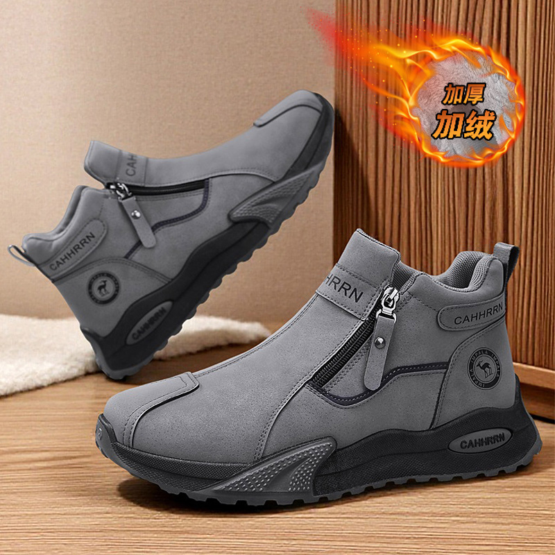 2025 Fashionable Winter New Snow Boots Men's Cotton Shoes Warm and Wear-Resistant Low-Top Fleece-Lined Thickeneded Men's Shoes Cotton Boots - Image 2