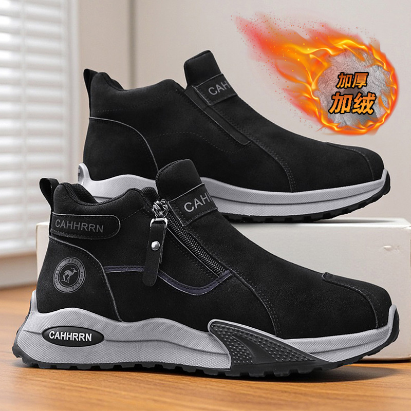2025 Fashionable Winter New Snow Boots Men's Cotton Shoes Warm and Wear-Resistant Low-Top Fleece-Lined Thickeneded Men's Shoes Cotton Boots