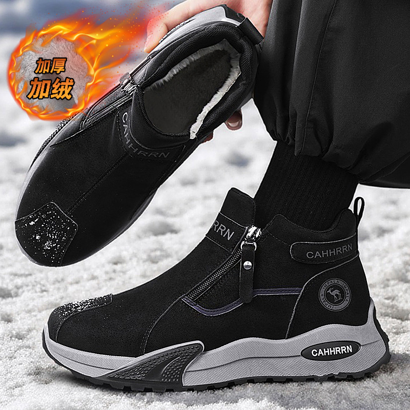 2025 Fashionable Winter New Snow Boots Men's Cotton Shoes Warm and Wear-Resistant Low-Top Fleece-Lined Thickeneded Men's Shoes Cotton Boots - Image 3