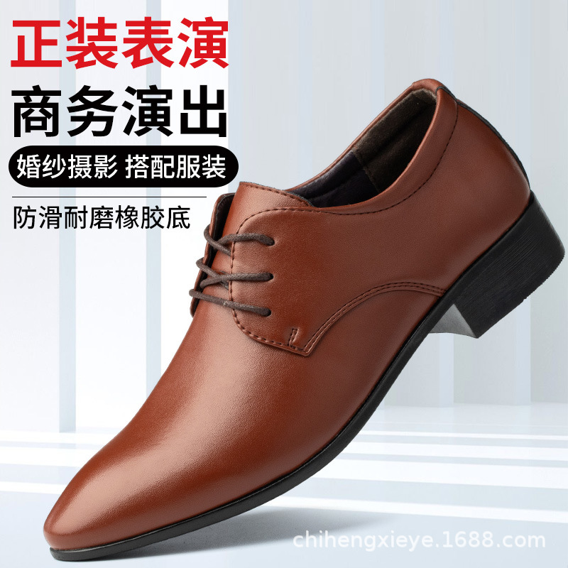 Korean style breathable pointed leather shoes British casual shoes performance shoes White trendy nightclub men's leather shoes Studio - Image 2