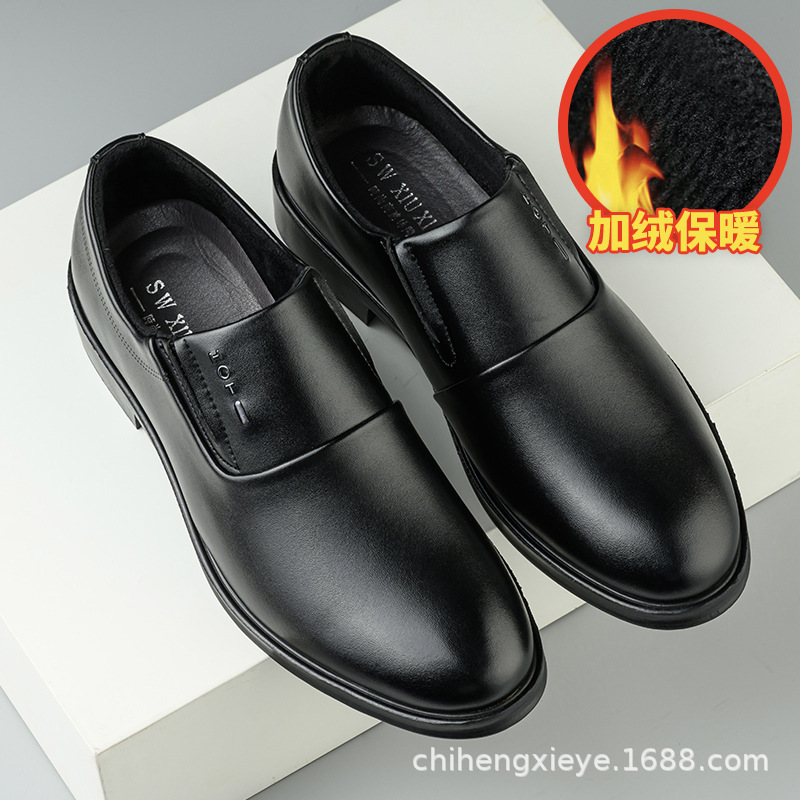 Cross-border factory direct 2024 autumn and winter new British business men's white leather shoes fleece-lined warm casual men's shoes