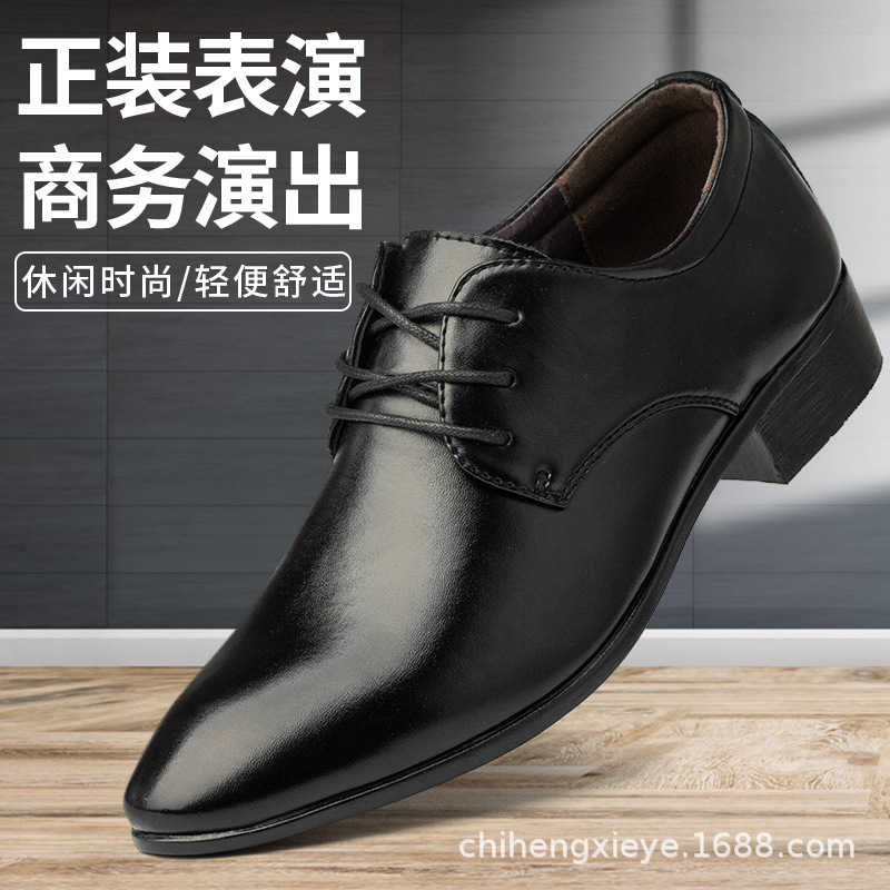 Korean style breathable pointed leather shoes British casual shoes performance shoes White trendy nightclub men's leather shoes Studio - Image 3